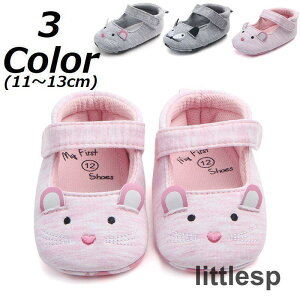 xr[V[Y xr[C t@[XgV[Y V[Y C lY~ lR }WbNe[v CRȂ qp xr[p  11cm 12cm 13