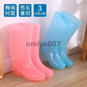 CV[Y Cu[c O jp h C J  Sh Y fB[X J ϐ ~J΍ JC Y H h~