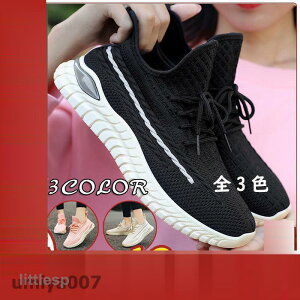 Xj[J[ fB[X jO V[Y EH[LO ɂ ʋC y X|[c JWA C ^ ʊw ʋ bV304050