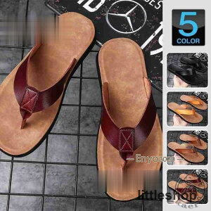 T_ Y  r[` gOT_ PU U[ vT_ YV[Y  ₷