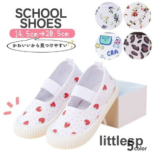 㗚 C oGV[Y LoXV[Y qp LbY xr[j̎q ̎q pC O XN[V[Y 킢 L[g 