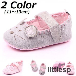 xr[V[Y xr[C t@[XgV[Y V[Y C n[g lY~ CRȂ }WbNe[v qp xr[p  11cm 12cm 1