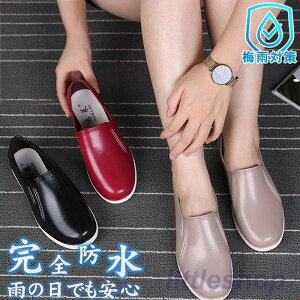 CV[Y CpvX JC Cu[c Sh ~J΍ PVC J̓ J Xj[J[ ɂȂ h ʋ r fB[X