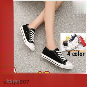 Xj[J[ fB[X RtH[gV[Y X|[c JWA ₷ C  2021tĐV