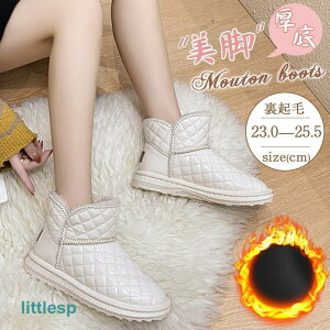 [gu[c V[g fB[X H~ LeBO t@[V[Y vbgtH[  g h ₷ JWA r