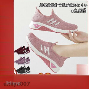 Xj[J[ fB[X jO V[Y EH[LO ɂ ʋC y X|[c JWA C ^ ʊw ʋ bV304050