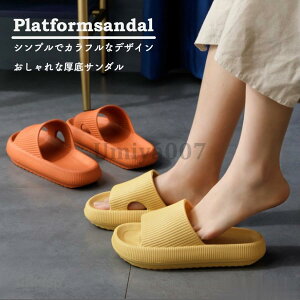 V[T_   Y fB[X oXXbp [V[Y x_T_