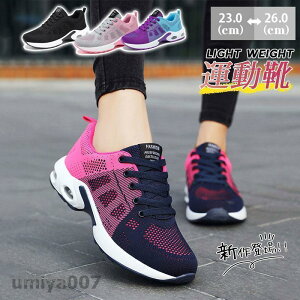 Xj[J[ fB[X V[Y X|[c y  L EH[LO jO Ȃ 킢 W ʋ ʋC NbV C