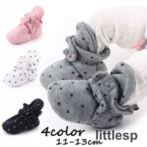 u[eB[ t@[XgV[Y xr[V[Y Ԃ C qp j̎q ̎q X^[ oYj aj Mtg [V[Y