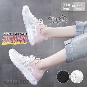 Xj[J[ fB[X V[Y X|[c bV y  L EH[LO jO Ȃ AEghA ʋ ʋC NbV C