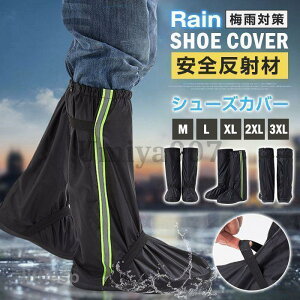 V[YJo[ h CJo[ ~ CV[YJo[ ^ѕ֗ ܂肽݉\ jp Cی ~J΍ ʋΒʊwp