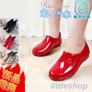 CV[Y CpvX JC Cu[c Sh ~J΍ PVC J̓ J pvX ɂȂ h ʋ r fB[X