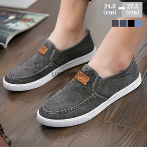 �����Y�C �V���[�Y �����Y �R���t�H�[�g�X�j�[�J�[ �C ���z �J�W���A���V���[�Y ���[�J�b�g ������� �a�m �a�m�C �V�� ���W���[ �Y�b�N�C ���̓�