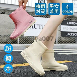 CV[Y Cu[c V[g jp h C  yA J  h Y fB[X J ϐ ~J΍ JC J̓