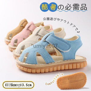 xr[ T_ ̎q j̎q C LbY t@[XgV[Y Ԃ q  C V  s v[ Lv