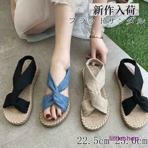サンダル レディース ベルト ストラップ ビーチサンダル 美脚 オープントゥ おしゃれ シューズ スリッパ 軽量 サマー 夏 ビーチ