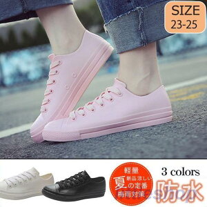 CV[Y CpvX JC Cu[c Sh ~J΍ PVC J̓ J Xj[J[ ɂȂ h ʋ r fB[X