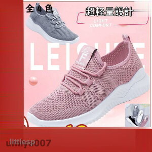 Xj[J[ fB[X jO V[Y EH[LO ɂ ʋC y X|[c JWA C ^ ʊw ʋ bV304050