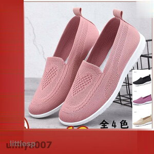 Xj[J[ fB[X jO V[Y EH[LO ɂ ʋC y X|[c JWA C ^ ʊw ʋ bV304050