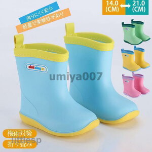 LbY Cu[c CV[Y V[g C y j̎q ̎q JC h WjA qp ct ۈ牀  n