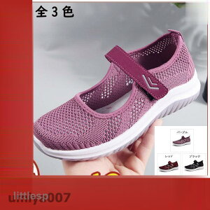 Xj[J[ fB[X jO V[Y EH[LO ɂ ʋC y X|[c JWA C ^ ʊw ʋ bV304050