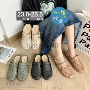 T_ V[Y tbg fB[X  ؍ ₷ ₷ y ɂ ʋC   킢