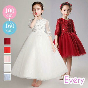 qhX t[K[ OhX 160 sAm\ LbYhX s[X ̎q w  ܎O t  Pl hX zCg 