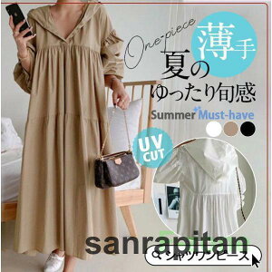 Vcs[X fB[X O }LV  Vc s[X t  t ĕ ꂢ  `jbN gbvX HD