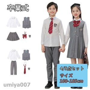 Ǝ X[c ̎qj̎q qX[c tH[}[Y XJ[gX[c 4_Zbg WPbg XJ[g uEX lN^C WjA