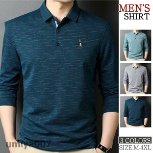 StEFA Y |Vc  Vc hJ POLO am X|[c rWlX 傫TCY JWA gbvX  v[g