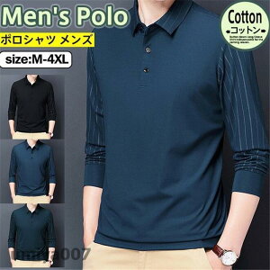 StVc |Vc Y {[_[ StEFA POLO |Vc rWlX gbvX StEFA X|[c am