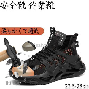 SC Y fB[X ƌC Ռz y ƌC Xj[J[ jp ~bhJbgXj[J[ ܐیc SV[Y