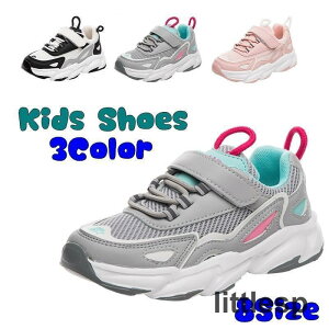 Xj[J[ ^C V[Y LbY qp j̎q ̎q }WbNe[v bV  JWA  킢  X|[eB