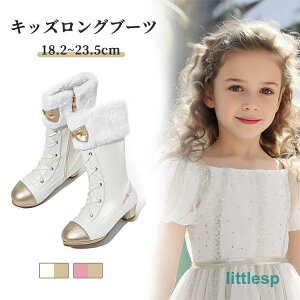 Ou[c qV[Y ̎q H~ LbY Xm[u[c qp vZXu[c O qp g  JWA r  