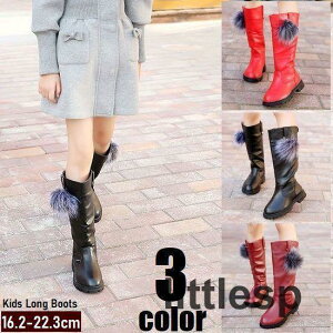 Ou[c LbY WjA ̎q V[Y C qp tFCNt@[ `[t t@Xi[ Wbv [q[  lۂ