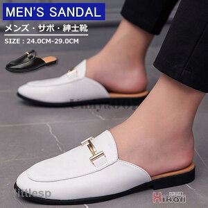 T{T_ T_ Y ƂȂC JWAV[Y Xb| AEghA d amC ̓