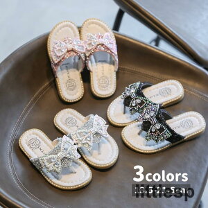 T_ gOT_ tbg C LbY q ̎q V[Y  ؂ { CXg[ LL 킢 