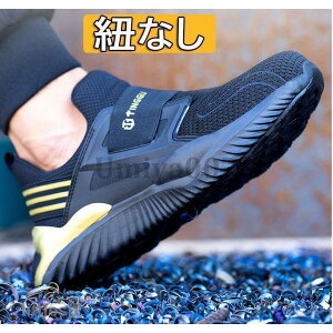 RȂ SC  Y fB[X ƌC Xj[J[ y  |c jp 񂺂C Z[teB[V[Y 傫TCY