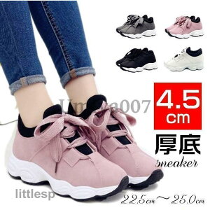 Xj[J[ fB[X X|[c tďH~ 4.5cmq[ [XAbv V[Y jO [Jbg JWA r Ȃ ɂȂ