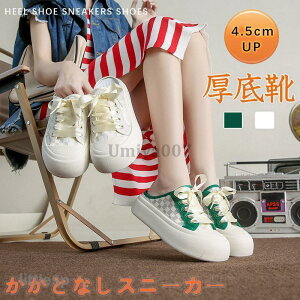 Xj[J[ ƂȂ  fB[X tbgV[Y YbNC C グ fB[X LoXV[Y Xbp T_ YbNC