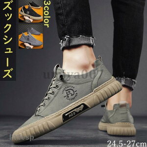 Xj[J[ YbNV[Y Y C yʃXj[J[  X|[c EH[LOV[Y ~ ₷ JWAV[Y ʊw ʋ