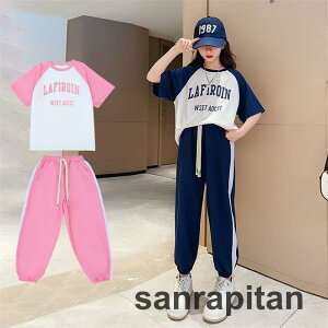 q ZbgAbv LbY ̎q  t 2_Zbg ㉺Zbg TVc  n[tpc  JWA   W[W  