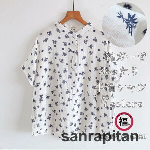 Vc  K[[ fB[X VcuEX  gbvX  ԕ  Rbg uEX uEX  傫TCY 