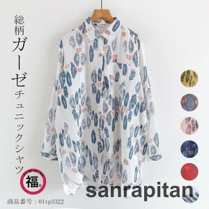 `jbNVc fB[X  `jbN  K[[ uEX VcuEX  M[J[  JWA gbvX t  HD