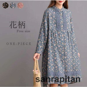 s[X `jbN fB[X H t  OVc K[[ ԕ Vcs[X `jbNs 傫TCY  uEX