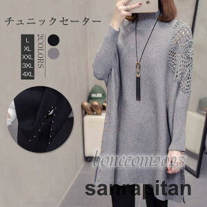 jbg Z[^[ H~ fB[X `jbN O s[X t H jbg   g JWA n  i  2F nClbN GK