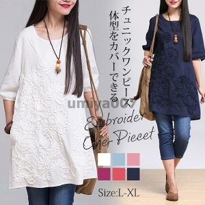 `jbN s[X fB[X t  uEX  `jbNs[X AC Vcs[X hJ 傫TCY  ̌^Jo[  t