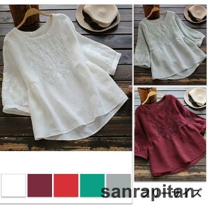 uEX fB[X t l hJ gbvX `jbN  EhlbN n ̌^Jo[  傫TCY vI[o[ Jbg\[ 