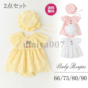 xr[ s[X ̎q Zj[hX xr[ p[X   Xqt xr[  xr[hX  {Q V q Sj