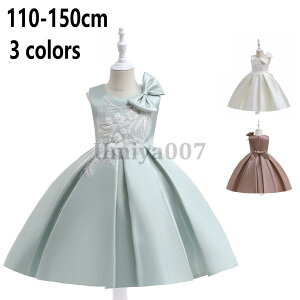 qhX s[X \ ߑ a sAmt  ܎Oj O _X p[eBhX LbY  v[g 110 150